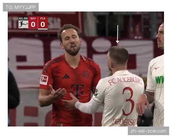 天气预报:慕尼黑比赛日可能降雪,拜仁已做好场地应急准备 天气预报:慕尼黑比赛日可能降雪,拜仁已做好场地应急准备