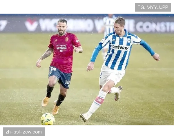 阿拉维斯客场挑战马洛卡，保级关键战决定赛季命运