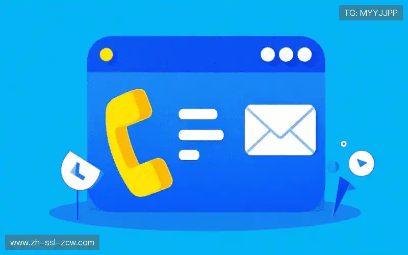 联系足彩网官方